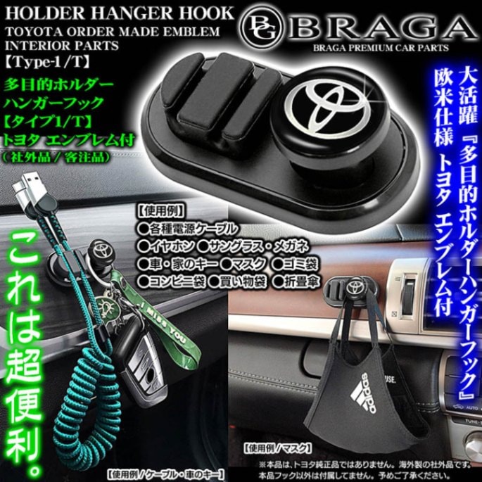 �Υ�/����������/������������/¿��Ū�ۥ�����ϥ󥬡��եå�/�ȥ西T�ޡ�������֥����/������[������1/T]�����֥� �ޥ��� �� ��� ���� ��Ǽ ���� �������å�