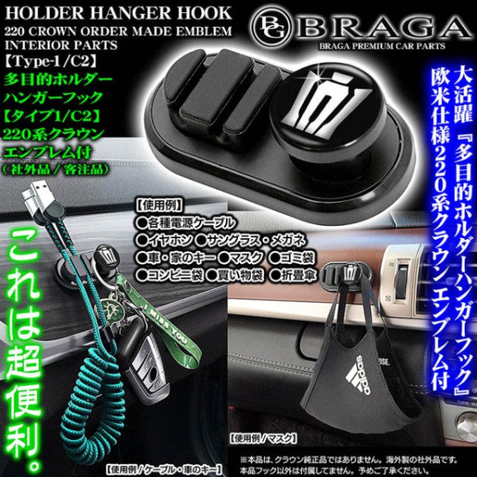 180/170���饦��/¿��Ū�ۥ�����ϥ󥬡��եå�/220�ϥ��饦��ޡ�������֥����/�����ʡڥ�����1/C2�ۥ����֥� �ޥ��� �� ��� ���� ��Ǽ ���� �������å�