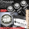 【メルセデスベンツ AMGアップルマーク エンブレム付/客注品】メッキボディ/ナンバーボルトキャップ《タイプ2/A2》3個セット[汎用品]欧米仕様/ブラガ
