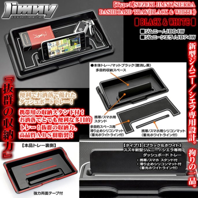 PIERROT　キリト　ロト　2/9　アクスタ　銀テープ付き PIERROT ロト 2/9 有明 アクリルスタンド＆フレークシール