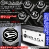 【新型ダイハツ Dマーク3Dエンブレム付/客注品】メッキボディ/ナンバーボルトキャップ《タイプ3/D2》4個セット[汎用品]欧米仕様/ブラガ