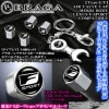 ブラガ/レクサスFスポーツ互換品【Fスポーツマーク エンブレム付】メッキボディ/エアバルブキャップ[タイプ2/F]4個/レンチ付[汎用品]欧米仕様/客注品|エアバルブキャップ|■その他のエクステリアパ