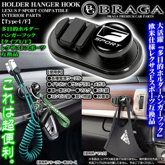 ��NX/RX/LX ��¿��Ū�ۥ�����ϥ󥬡��եå�/�쥯����F���ݡ��� ����֥����/������[������1/F]�����֥� �ޥ��� �� ��� �� ��Ǽ ���� �������å�/�֥饬