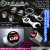 トヨタGR【GRエンブレム付】メッキボディ/エアバルブキャップ《タイプ2/GR》4個セット&レンチ付[汎用品]欧米仕様/客注品/ブラガ|エアバルブキャップ|■その他のエクステリアパーツ[車外品]