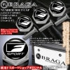 ブラガ/レクサスFスポーツ互換品【Fスポーツエンブレム付/客注品】メッキボディ/ナンバーボルトキャップ《タイプ2/F》3個セット[汎用品]欧米仕様/ブラガ