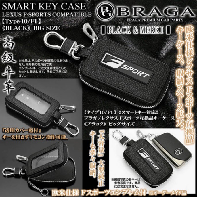 ֥饬/쥯Fݡĸߴʥ[ӥå/֥å]F-SPORTS֥[10/F1]Ʃ/ޡȥ/žեå/