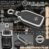 スカイライン/フーガ/シーマ[タイプ12N1/BW]日産キーケース[ブラック/ホワイト]メッキ&ブラック エンブレム,メッシュ窓付/牛革/ブラガ|キーケース|■キーケース/キーホルダー/ブランクキー/