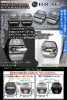 フーガ/シーマ/スカイライン[タイプ4N/BS]シルバー日産ロゴマーク付/客注/ドアロック ストライカー[ブラックメッキカバー]4点/ブラガ|ドアロックストライカーカバー|■メッキ/シルバーパーツ