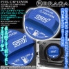 BRZ/インプレッサ/WRX/XV[タイプ1ST/BL]給油 フューエル キャップ カバー[アルミ製ブルー]スバル汎用STIステッカー付/客注品/ブラガ