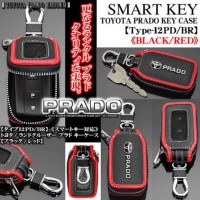 TOYOTAトヨタランドクルーザーキートレイウォールナットノベルティ