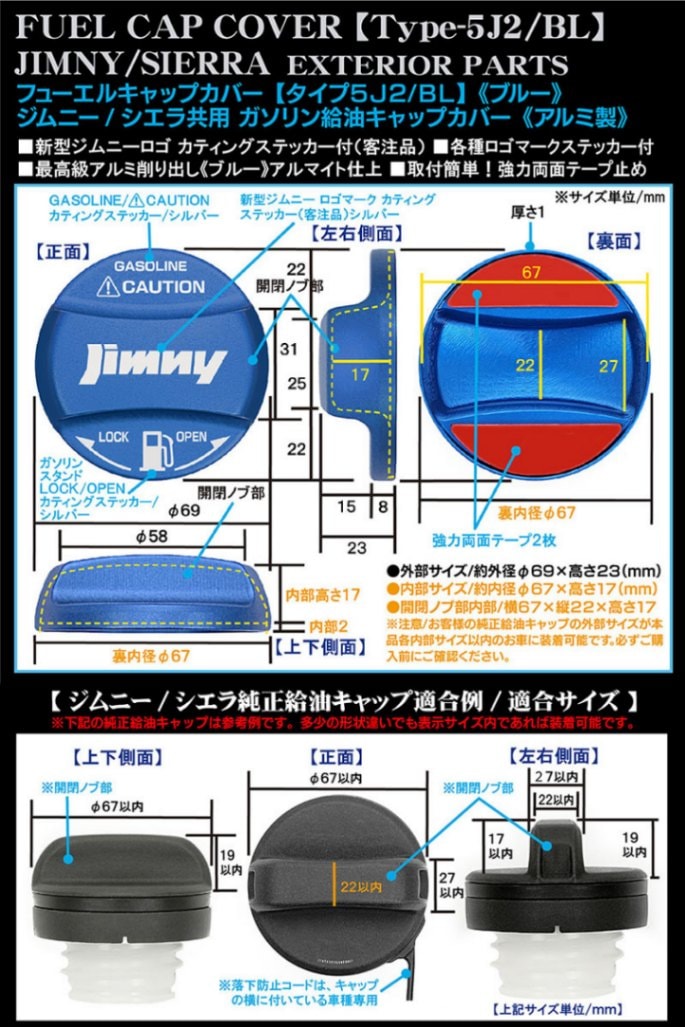 シエラカップ　2個 シエラカップ 2個