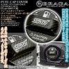 フォレスタ/レヴォーク/レガシィ[タイプ10ST/CB]スバルSTI 給油 フューエル キャップ カバー[ABS樹脂製/カーボン調/光沢]客注品/ブラガ