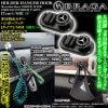 R/Vクラス[2個]多目的ホルダーハンガーフック/メルセデスベンツ/客注品【タイプ1/MB】ケーブル マスク 鍵 眼鏡 各袋 収納グッズ