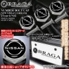 新型日産【ニューNISSANロゴマークエンブレム付/客注品】メッキボディ/ナンバーボルトキャップ《タイプ2/N2》3個セット[汎用品]ブラガ|ナンバーボルトキャップ|■その他のエクステリアパーツ[車外