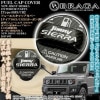 [タイプ10J3/CB]給油 フューエル キャップ カバー[ABS製カーボン調/光沢]新型ジムニーシエラ ロゴ カッティングステッカー付/客注品/ブラガ