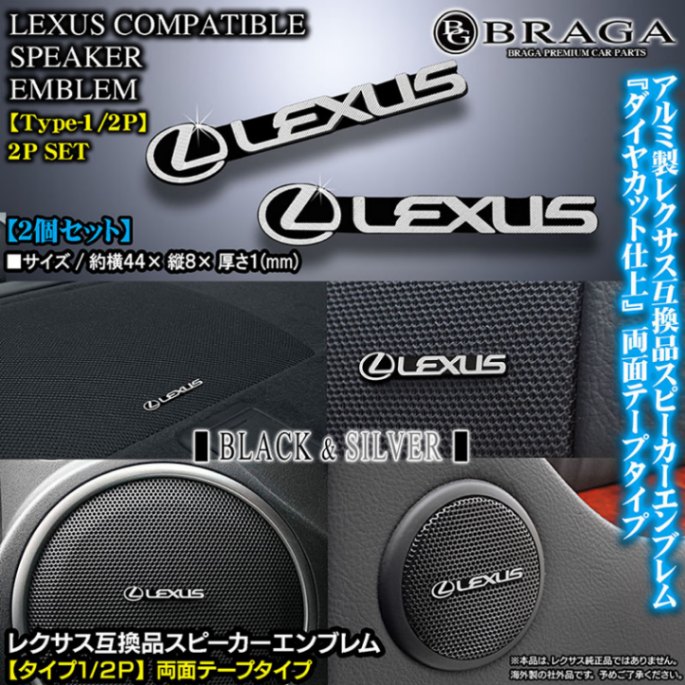 쥯ߴʥԡ֥[1/2P]2ĥå[ξ̥ơ׻ߤ]Сޡ&֥å/䥫åȻž/֥饬