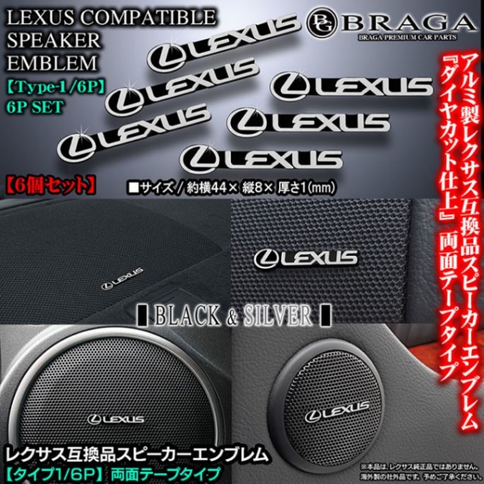 쥯ߴʥԡ֥[1/6P]6ĥå[ξ̥ơ׻ߤ]Сޡ&֥å/䥫åȻž/֥饬