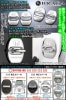 CR-V/フリード/ZR-V/アコード/インサイト/Honda e/ホンダ ロゴマーク付(タイプ1H/SI4)客注品 ドアロック ストライカー カバー(シルバーメッキ)4点/ブラガ