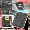 エルグランド/セレナ/日産車汎用 日産エンブレム付 サンバイザー ポケット ホルダー S黒[タイプ1N1/BK]眼鏡 カード 収納/ブラガ|サンバイザーポケットホルダー|■ホルダー/ケース/フック/ト