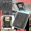GT-R/フェアレディZ/日産車汎用 日産エンブレム付 サンバイザー ポケット ホルダー S黒[タイプ1N1/BK]眼鏡 カード 収納/ブラガ|サンバイザーポケットホルダー|■ホルダー/ケース/フック