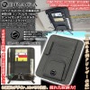 エクストレイル/ジューク/アリア/日産車汎用 新型エンブレム付 サンバイザー ポケット ホルダー S黒[タイプ1N2/BK]眼鏡 カード 収納/ブラガ|サンバイザーポケットホルダー|■ホルダー/ケース