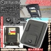 タフト/ロッキー/キャスト/コペン/新型ダイハツエンブレム付 客注品 サンバイザー ポケット ホルダー S黒[タイプ1D2/BK]ブラガ