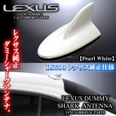 �쥯���������㡼�����ߡ�����ƥ�LS460/LS600��̥����סԥѡ���ۥ磻�ȡ�