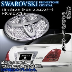 旧ロゴ『トヨタ』ドラム缶 トヨタ純正パーツ GR/GRスポーツ トヨタマーク エンブレム サイズ(約