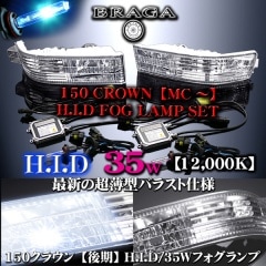 HID���å�35W/12000K��15���饦�����ڥ��ꥢ�ե������ס�