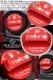 �ϥ���å���/�ϥ�������[������1T2G/RE]�ȥ西2 TOYOTA ������� ���� �ե塼���� ����å� ���С�[�����/��å�]�������� ���ƥå�����