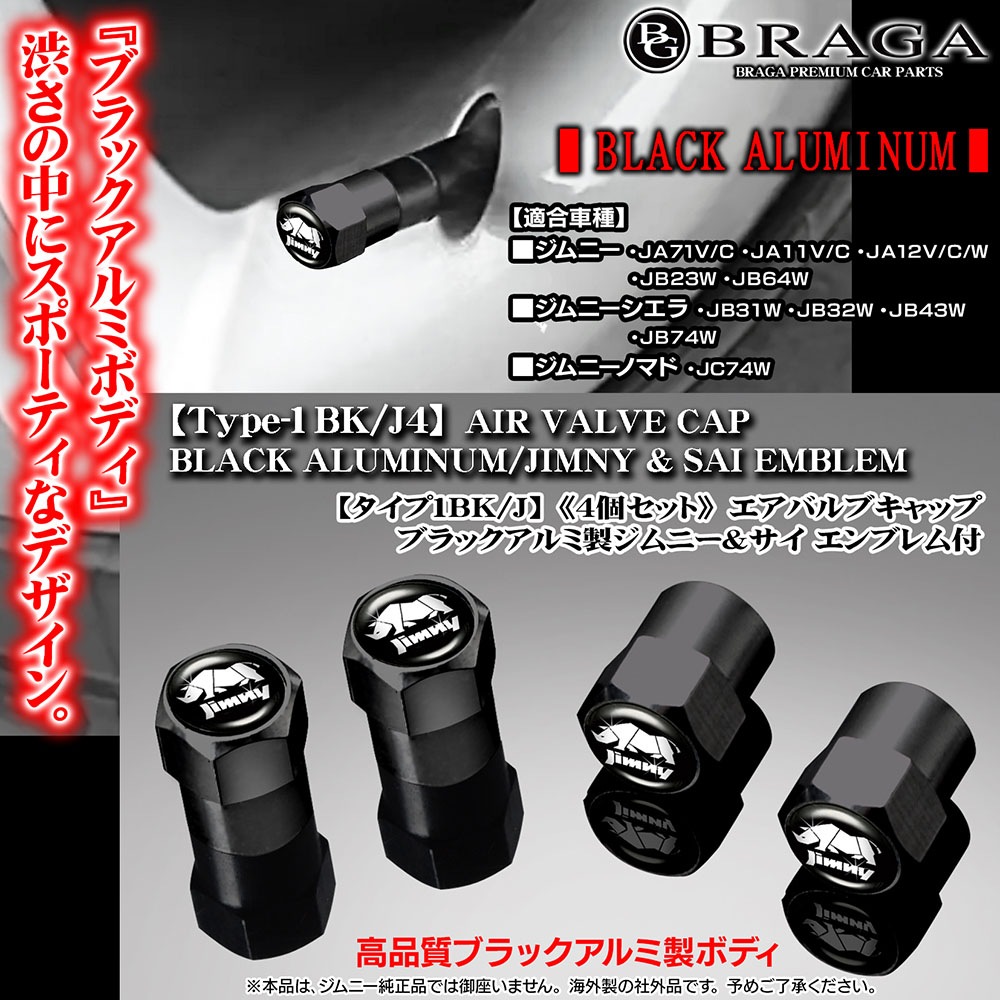 �ڥ�����1BK/J4�ۥ���ˡ�&���� �ޡ��� ����֥���� �֥�å� �������/���� �Х�� ����å� 4���� �Υޥ�/������/������ �ҳ���/�֥饬