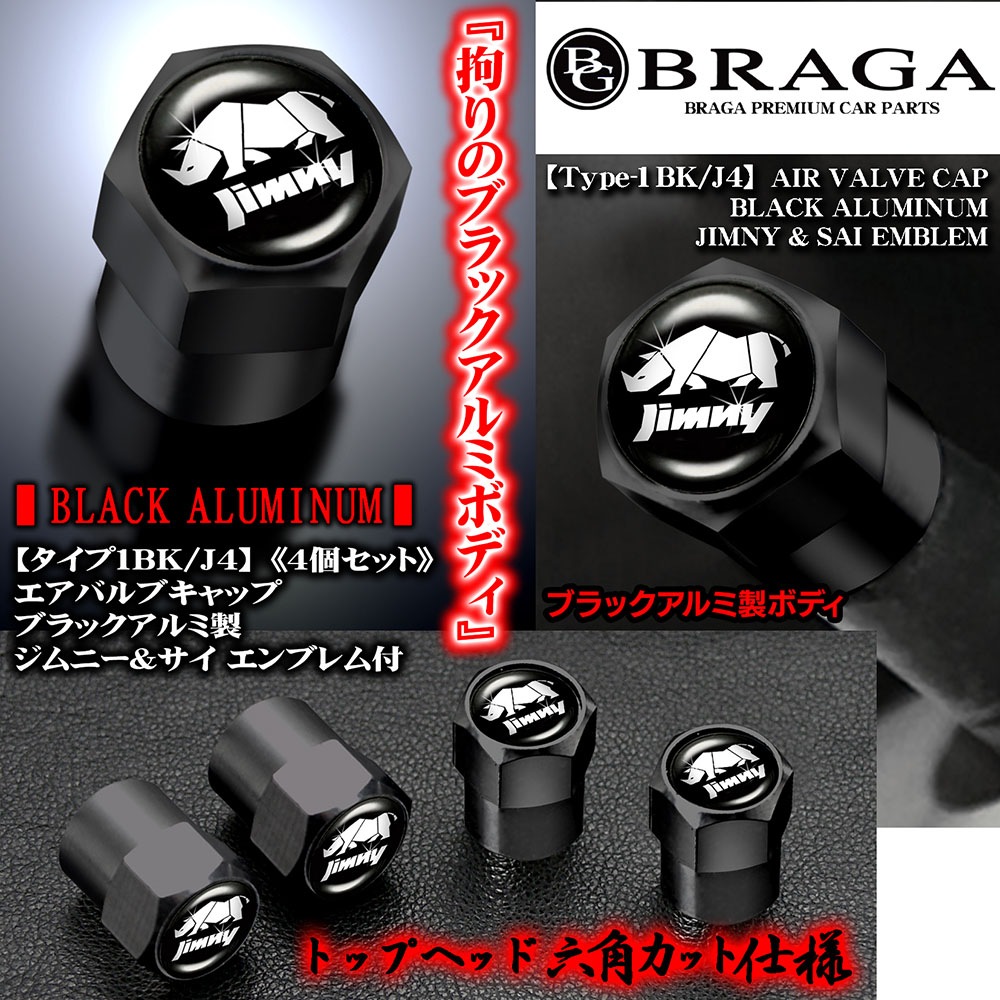 �ڥ�����1BK/J4�ۥ���ˡ�&���� �ޡ��� ����֥���� �֥�å� �������/���� �Х�� ����å� 4���� �Υޥ�/������/������ �ҳ���/�֥饬