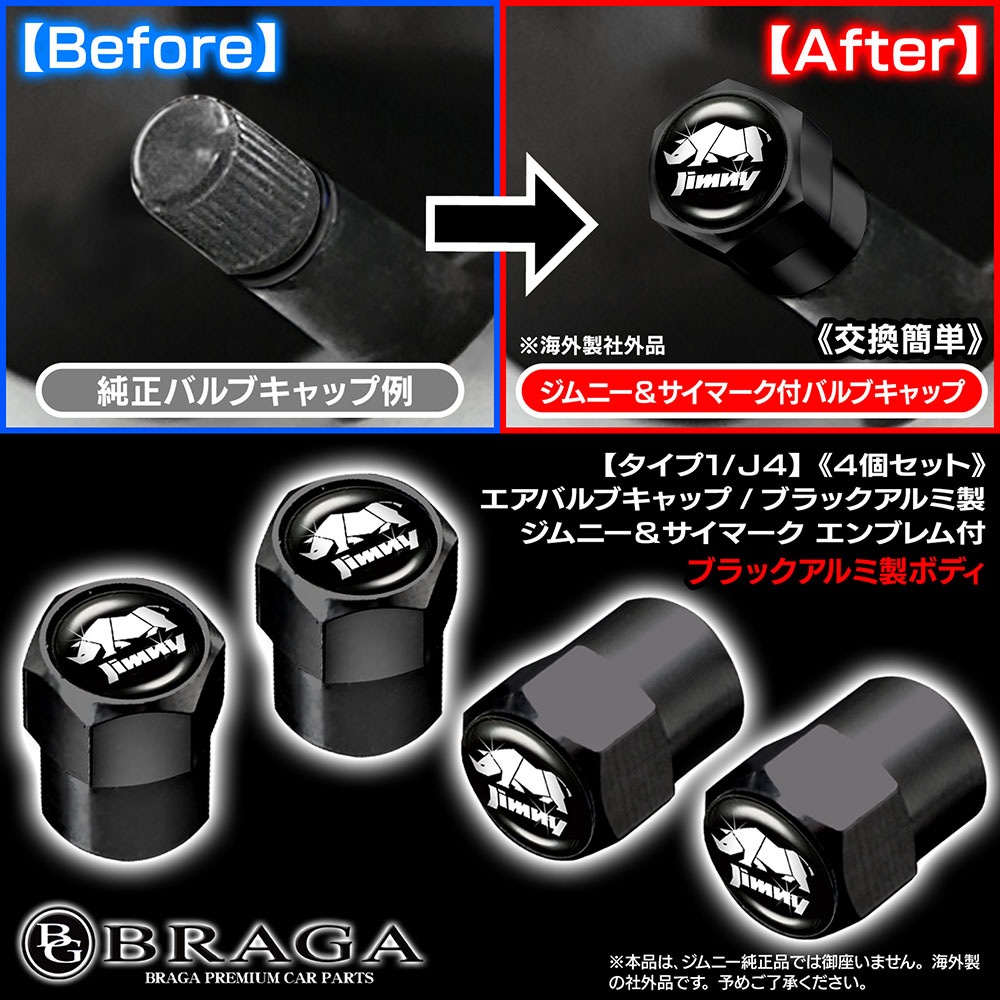 �ڥ�����1BK/J4�ۥ���ˡ�&���� �ޡ��� ����֥���� �֥�å� �������/���� �Х�� ����å� 4���� �Υޥ�/������/������ �ҳ���/�֥饬