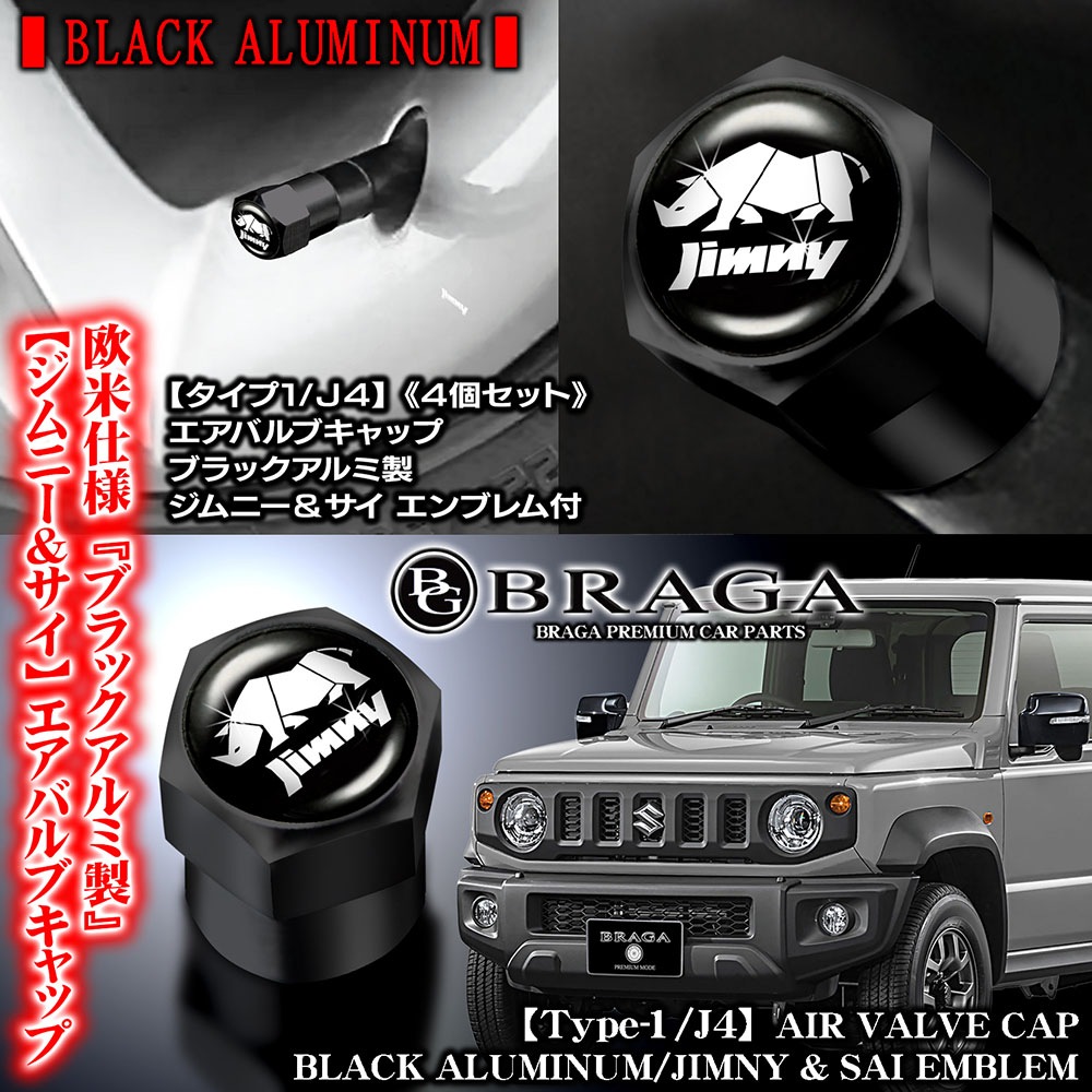 �ڥ�����1BK/J4�ۥ���ˡ�&���� �ޡ��� ����֥���� �֥�å� �������/���� �Х�� ����å� 4���� �Υޥ�/������/������ �ҳ���/�֥饬