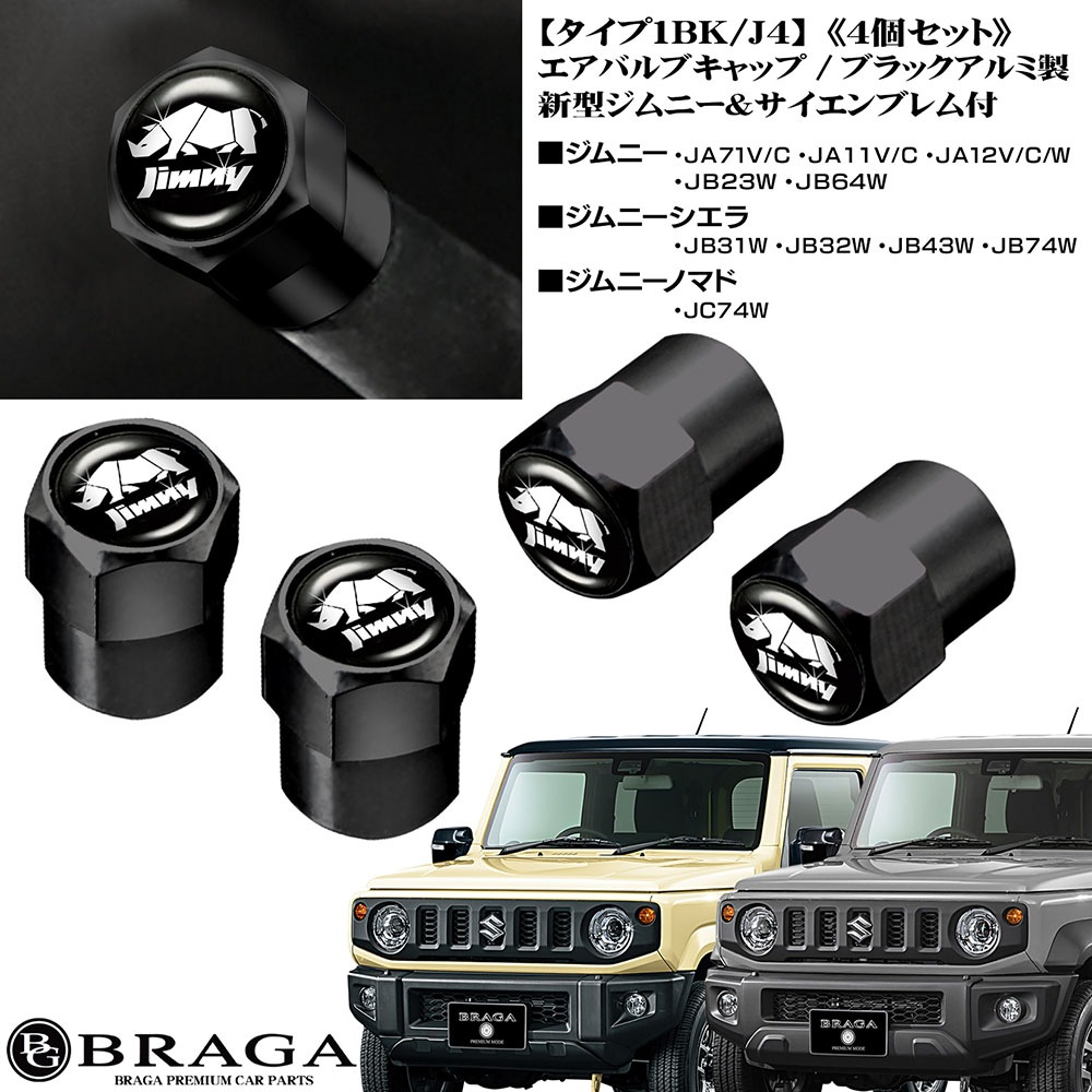 �ڥ�����1BK/J4�ۥ���ˡ�&���� �ޡ��� ����֥���� �֥�å� �������/���� �Х�� ����å� 4���� �Υޥ�/������/������ �ҳ���/�֥饬
