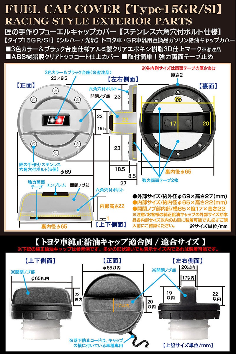 ���μ���[������15GR/SI]�ȥ西��/GR�����Ѹߴ��� ���� �ե塼���� ����å� ���С�[����С�/����/ABS]���ƥ�쥹ϻ�ѷ�ܥ��/BG BRAGA