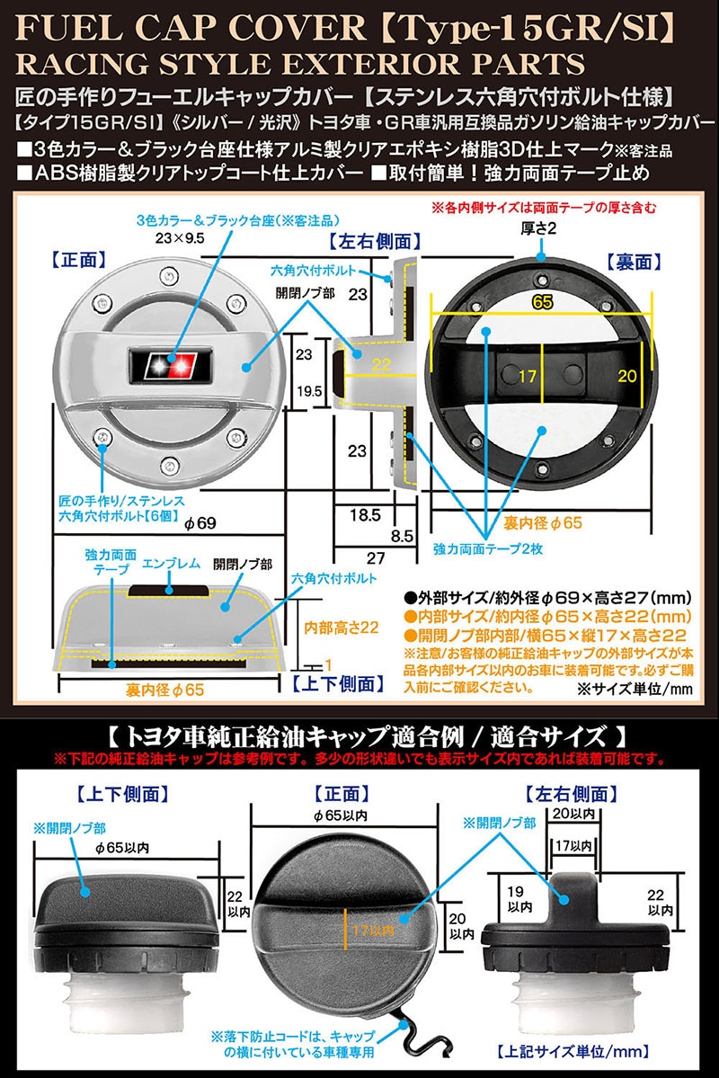 /ݡ/ѥ/μ[15GR/SI]ȥ西/GRָߴ  ե塼 å С[С]ܥ/֥饬