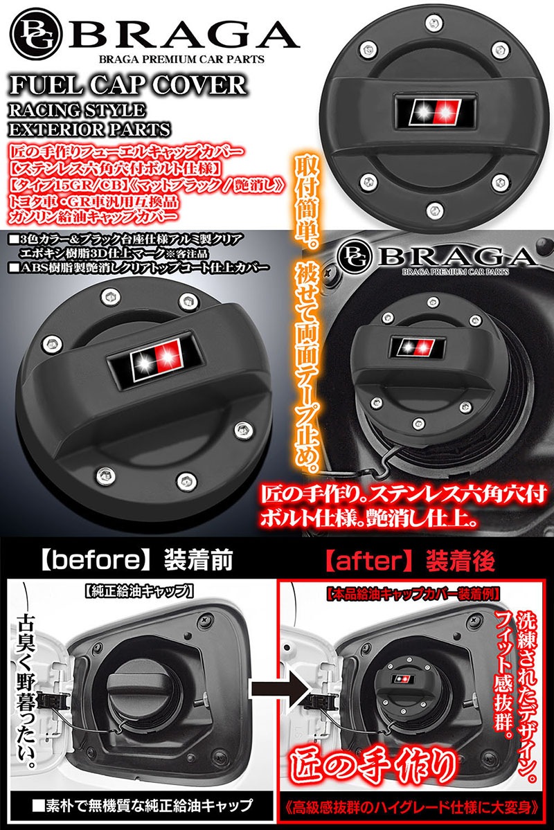 /ݡ/ѥ/μ[15GR/BK]ȥ西/GRָߴ  ե塼 å С[֥å]ܥ/֥饬