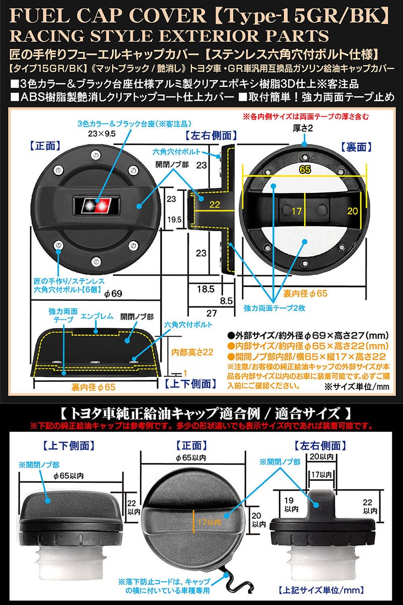 /ݡ/ѥ/μ[15GR/BK]ȥ西/GRָߴ  ե塼 å С[֥å]ܥ/֥饬