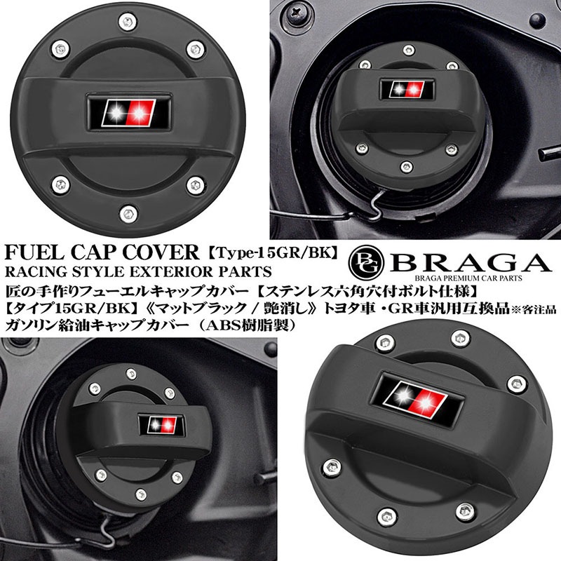 /ݡ/ѥ/μ[15GR/BK]ȥ西/GRָߴ  ե塼 å С[֥å]ܥ/֥饬