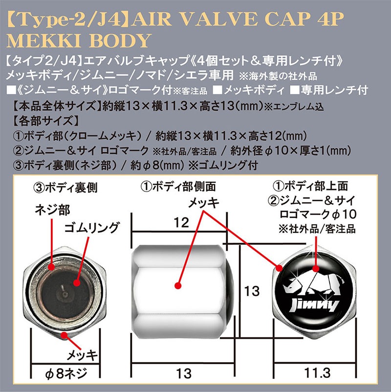 [������2/J4]JC74W ����ˡ�/�Υޥ�[����ˡ�&����/������]�����Х�� ����å�/��å�/4����/���ѥ�����/���ƻ���/�֥饬/������