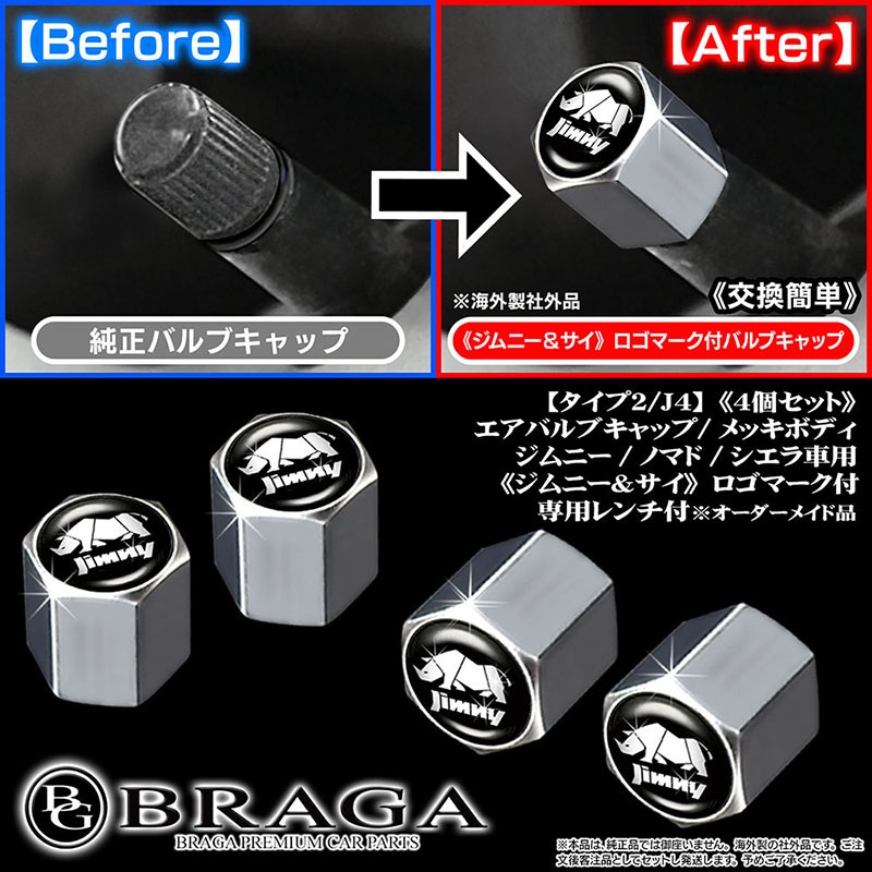 [������2/J4]JC74W ����ˡ�/�Υޥ�[����ˡ�&����/������]�����Х�� ����å�/��å�/4����/���ѥ�����/���ƻ���/�֥饬/������