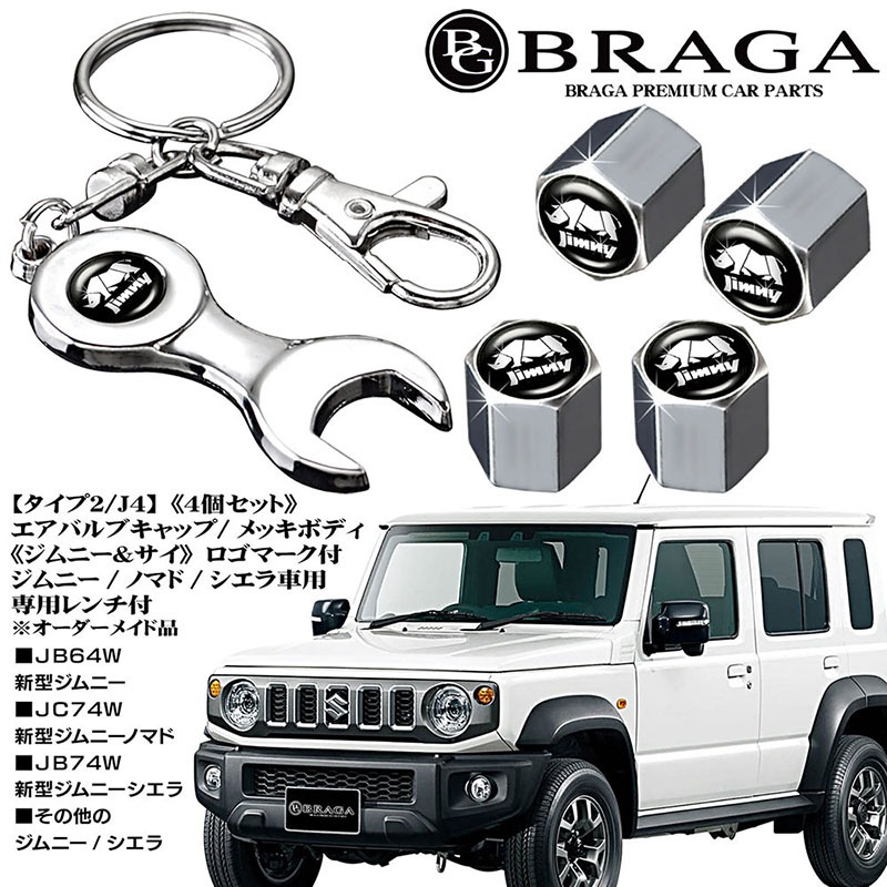 [������2/J4]JC74W ����ˡ�/�Υޥ�[����ˡ�&����/������]�����Х�� ����å�/��å�/4����/���ѥ�����/���ƻ���/�֥饬/������