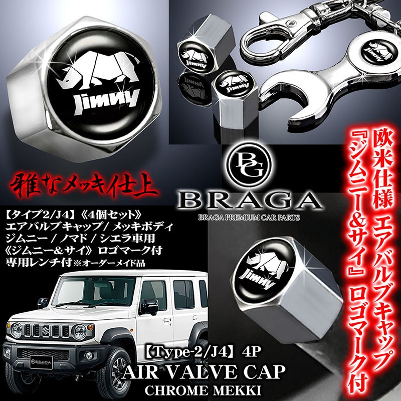 [������2/J4]JC74W ����ˡ�/�Υޥ�[����ˡ�&����/������]�����Х�� ����å�/��å�/4����/���ѥ�����/���ƻ���/�֥饬/������