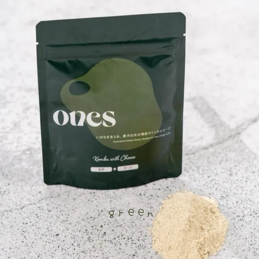 水分補給デトックススープ〈Green〉