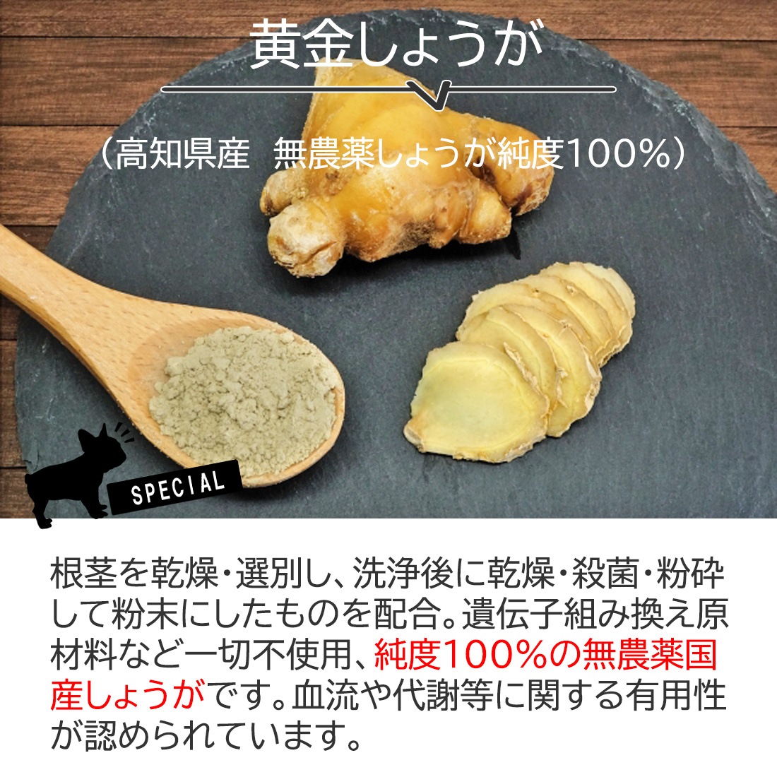 ボーンブロススープ