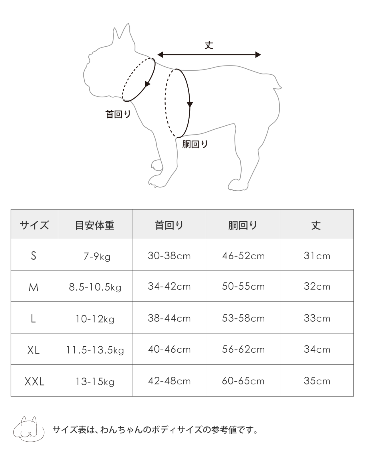 明日は一緒にどこ行く?クロップドスウェット【メランジ・モスグリーン】