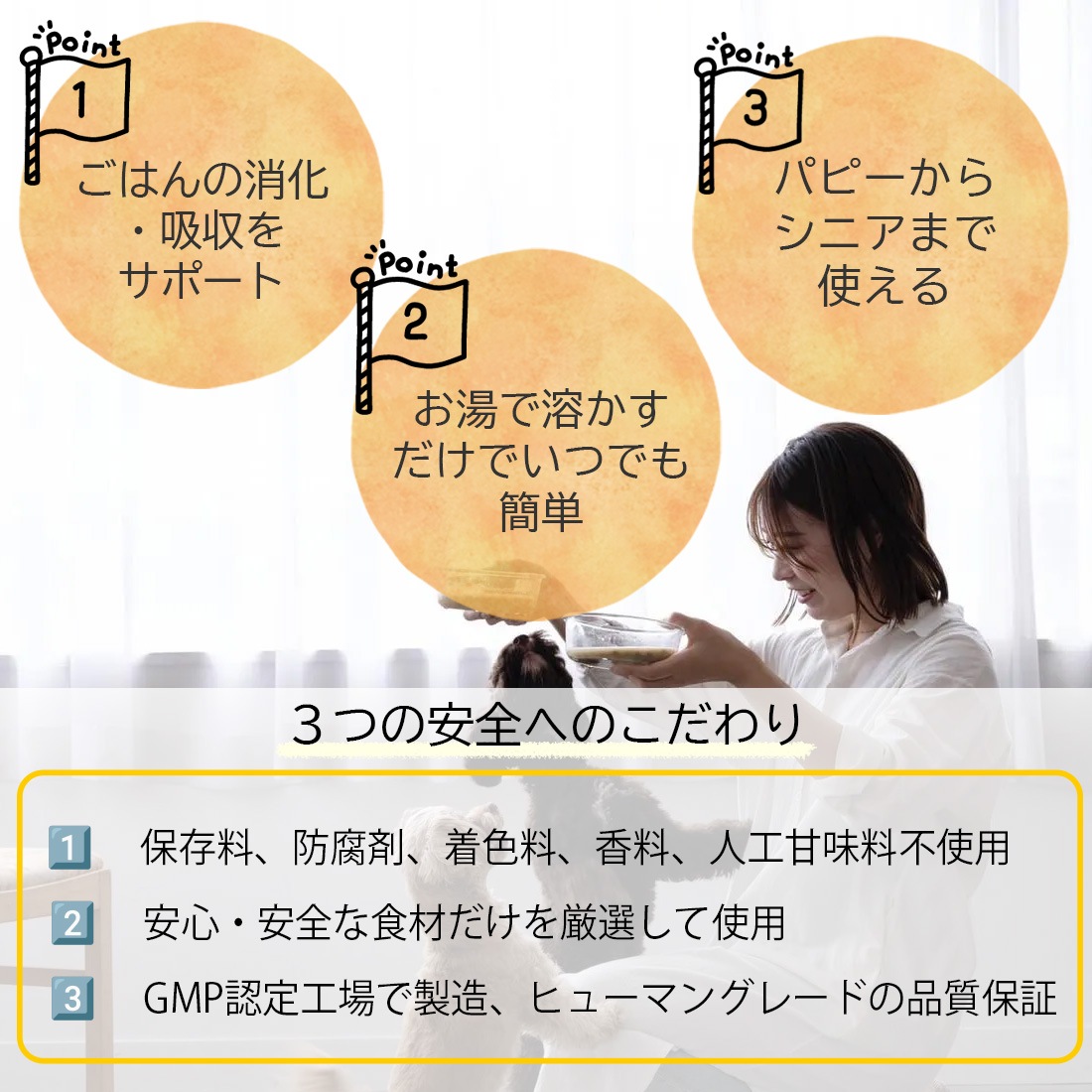 水分補給デトックススープ〈Purple〉