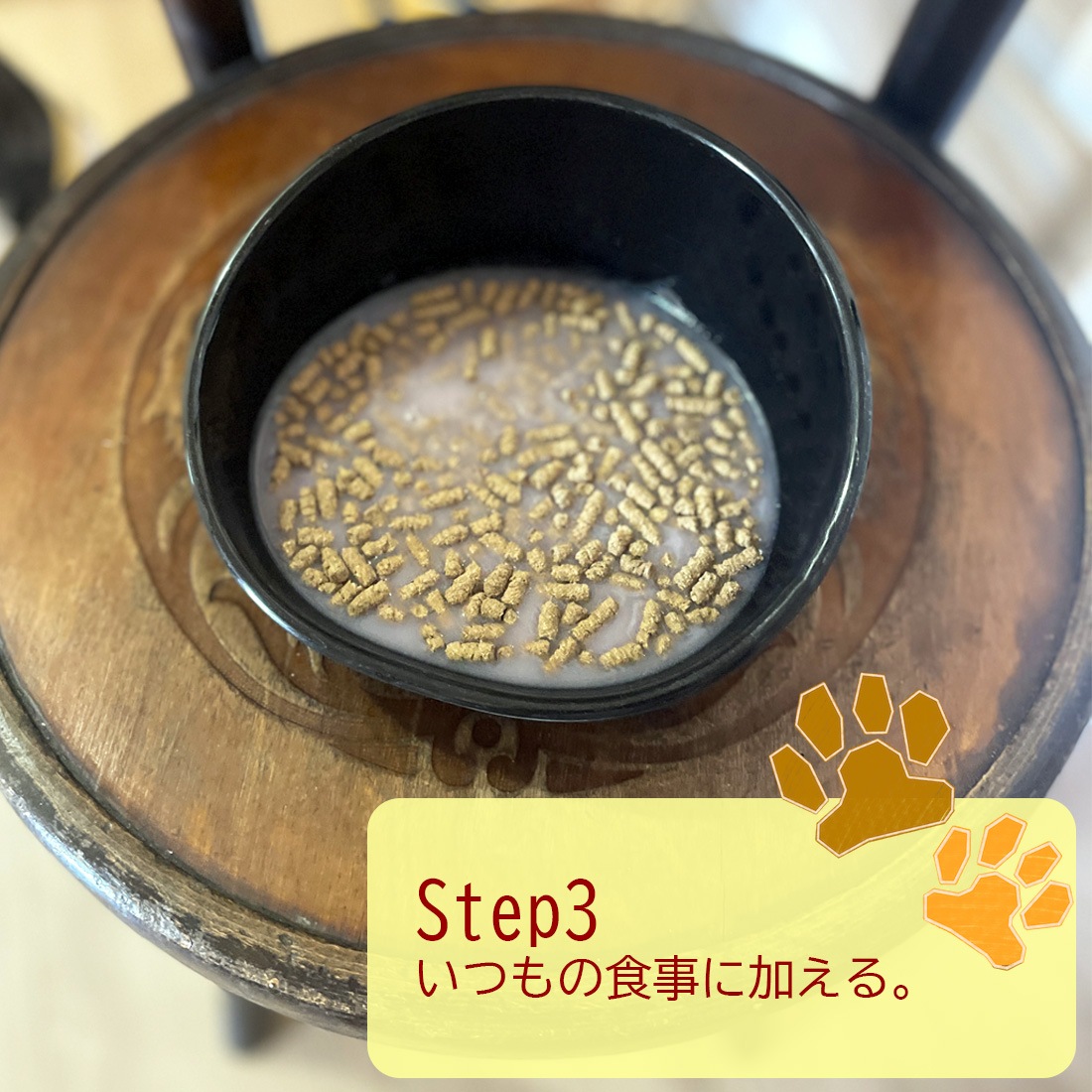 水分補給デトックススープ〈Green〉