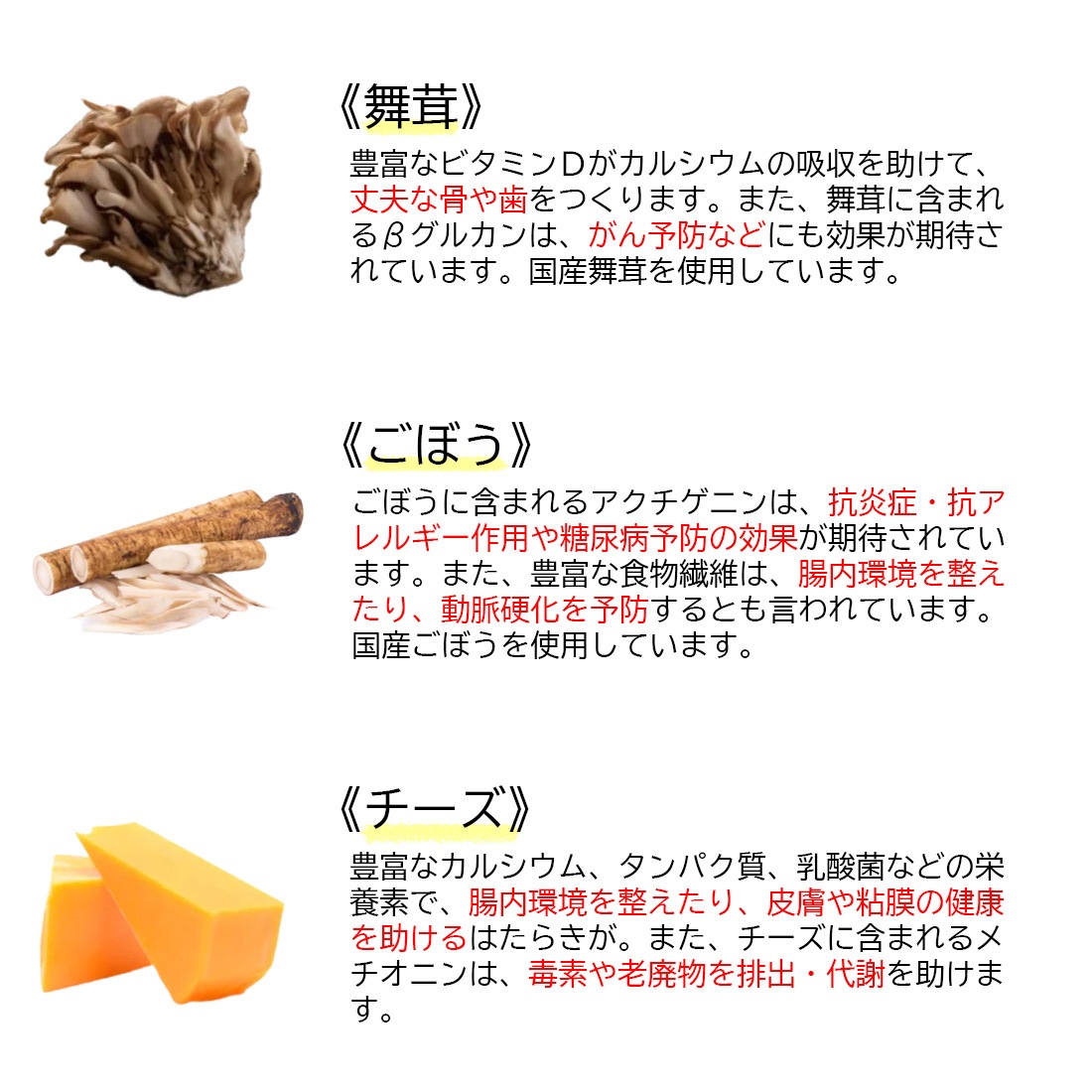 水分補給デトックススープ〈Green〉